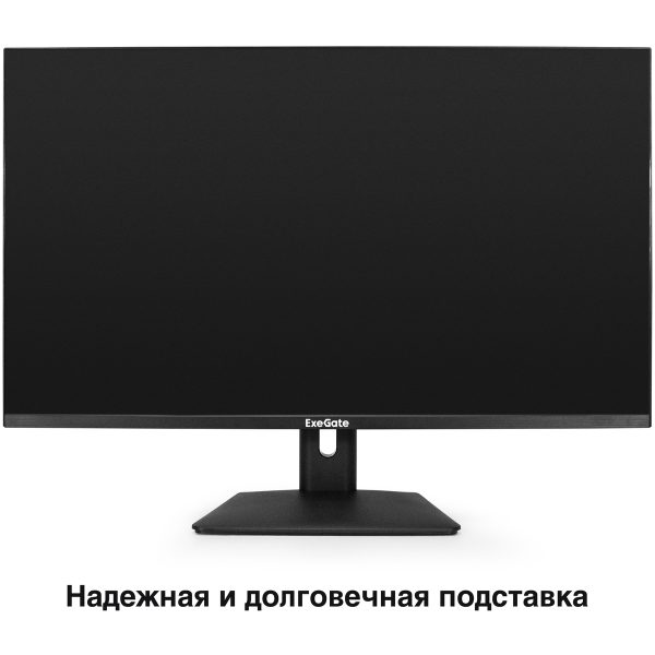 Монитор ExeGate 31.5" Combat EG3207A EX297299RUS — изображение 3