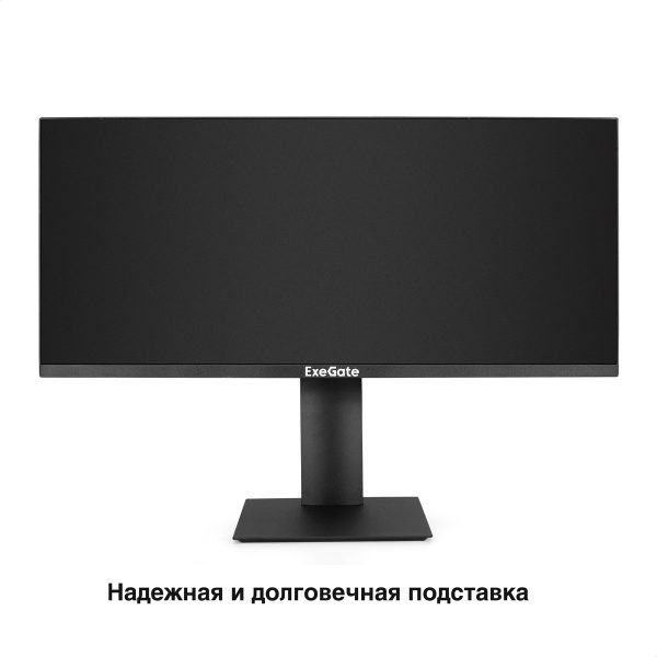 Монитор ExeGate 29" Combat EC1500 EX297301RUS — изображение 5