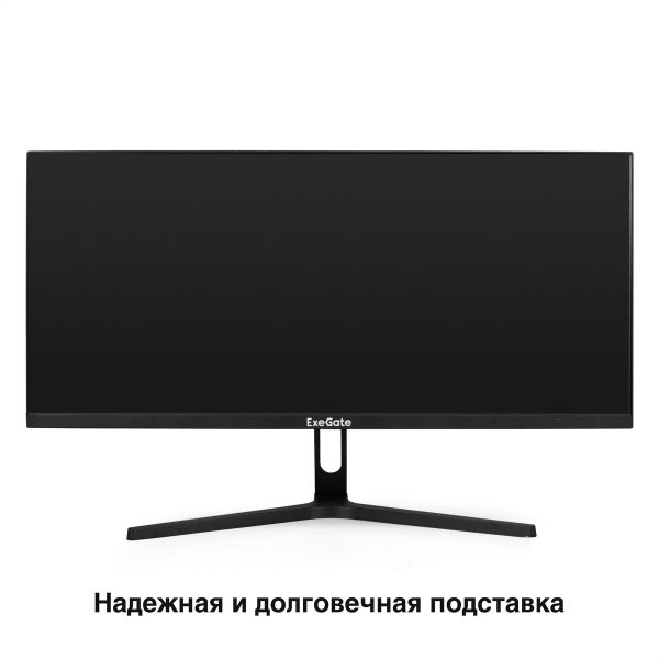 Монитор ExeGate 29" SmartView ES1500 EX297302RUS — изображение 3