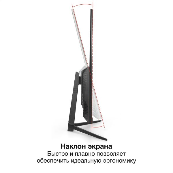 Монитор ExeGate 27" Combat EG2700A EX297305RUS — изображение 2
