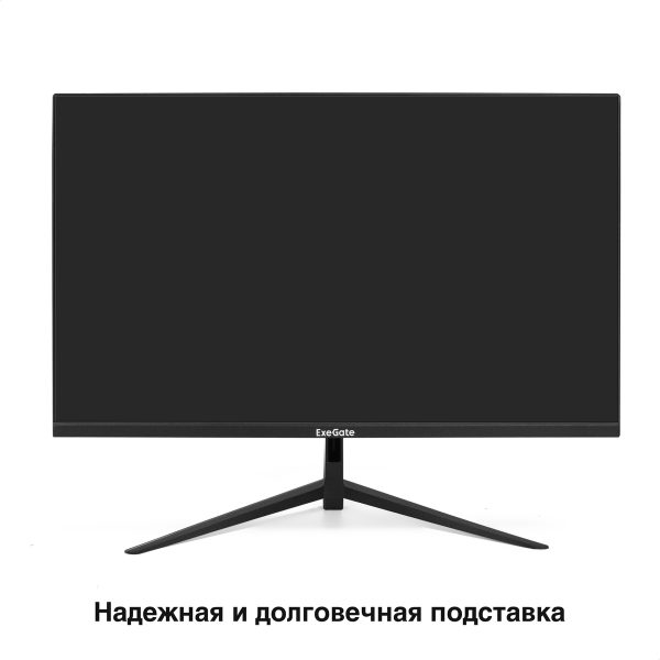 Монитор ExeGate 27" Combat EG2700A EX297305RUS — изображение 3