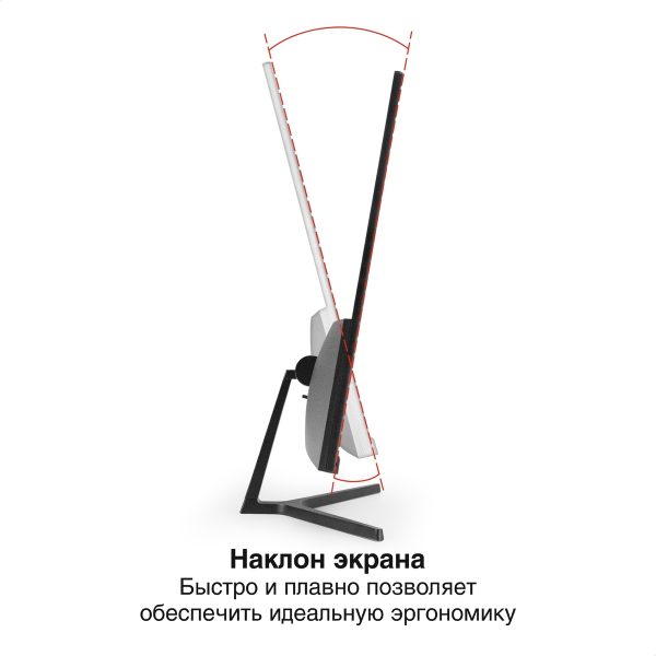 Монитор ExeGate 27" SmartView ES2707CA EX297307RUS — изображение 2