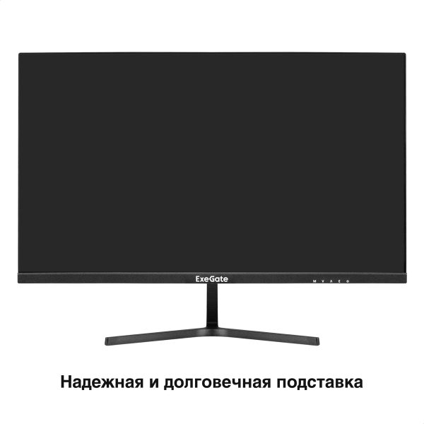 Монитор ExeGate 27" SmartView ES2707CA EX297307RUS — изображение 3