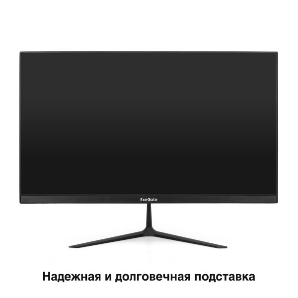 Монитор ExeGate 24.5" SmartView EH1500A EX297308RUS — изображение 3