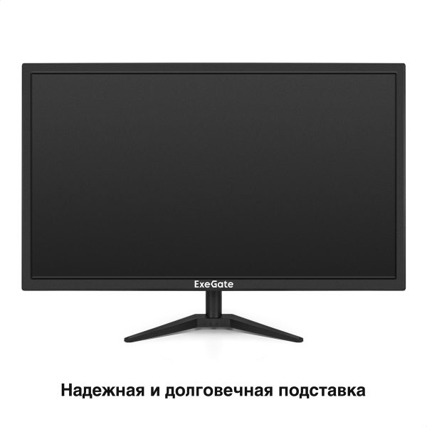 Монитор ExeGate 27" EB2700A EX297312RUS — изображение 3