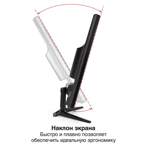 Монитор ExeGate 21.5" EB2200A EX297376RUS — изображение 2