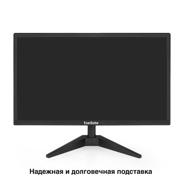 Монитор ExeGate 21.5" EB2200A EX297376RUS — изображение 3