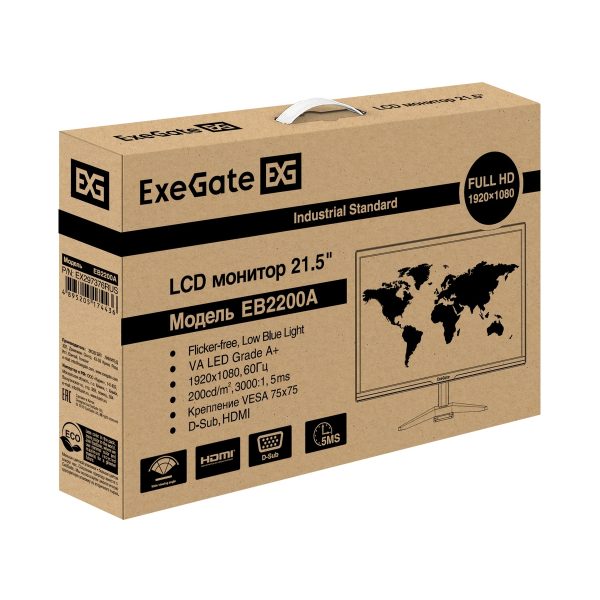 Монитор ExeGate 21.5" EB2200A EX297376RUS — изображение 9