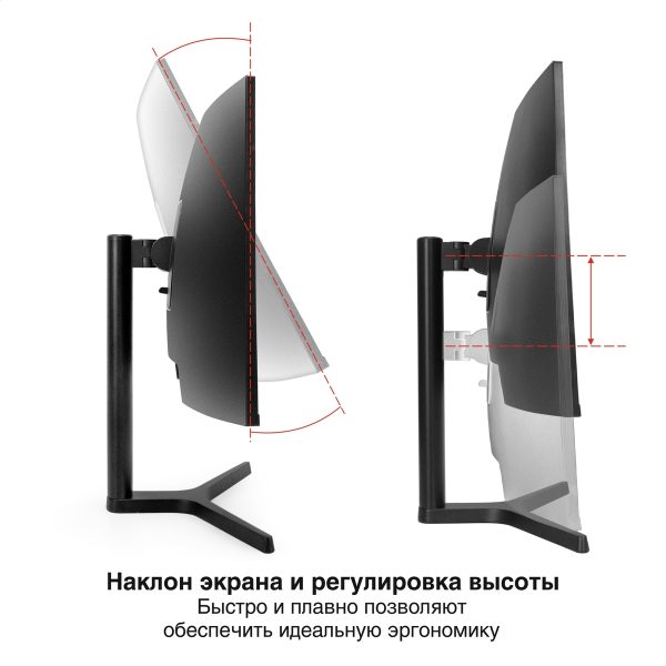 Монитор ExeGate 34" Combat EC3400TA EX297580RUS — изображение 2