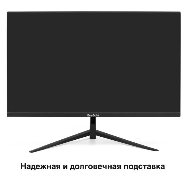 Монитор ExeGate 27" ProSmart EZ2707TA EX297649RUS — изображение 3