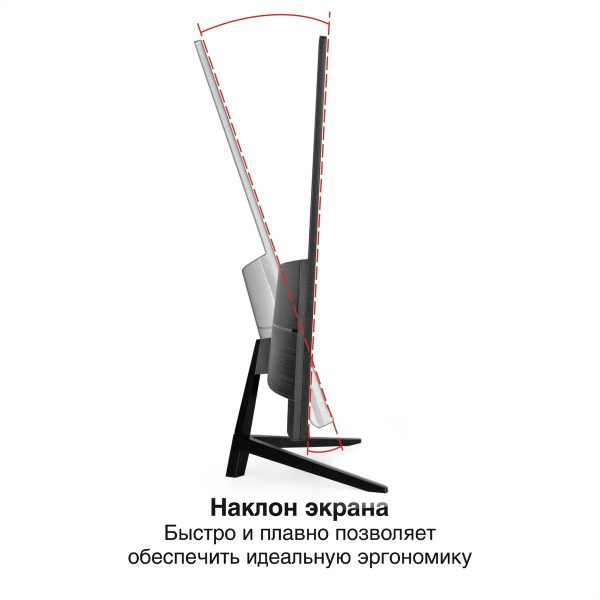 Монитор ExeGate 27" ProSmart EZ2707CA EX297650RUS — изображение 2