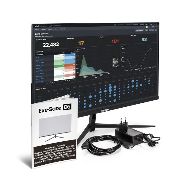 Монитор ExeGate 27" ProSmart EZ2707CA EX297650RUS — изображение 5