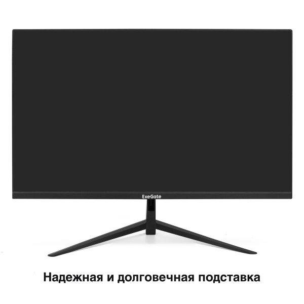 Монитор ExeGate 23.8" SuperView EH2407 EX298353RUS — изображение 3
