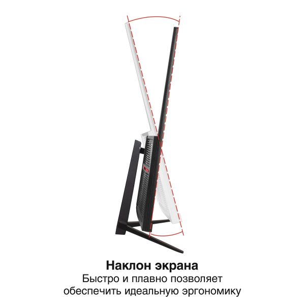 Монитор ExeGate 27" SuperView EH2707 EX298355RUS — изображение 2