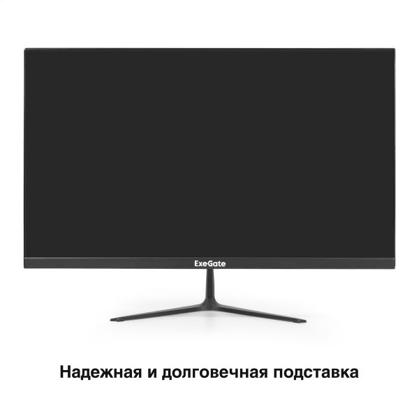 Монитор ExeGate 23.8" Combat EG2407CA EX298710RUS — изображение 3