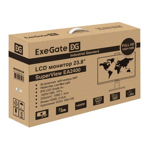 Монитор ExeGate 23.8" SuperView EA2400 EX298878RUS — изображение 9