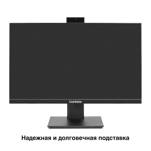 Монитор ExeGate 23.8" SuperView EA2400 EX298878RUS — изображение 3
