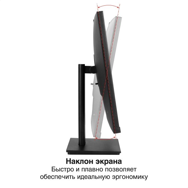 Монитор ExeGate 23.8" SuperView EA2400A EX298879RUS — изображение 2