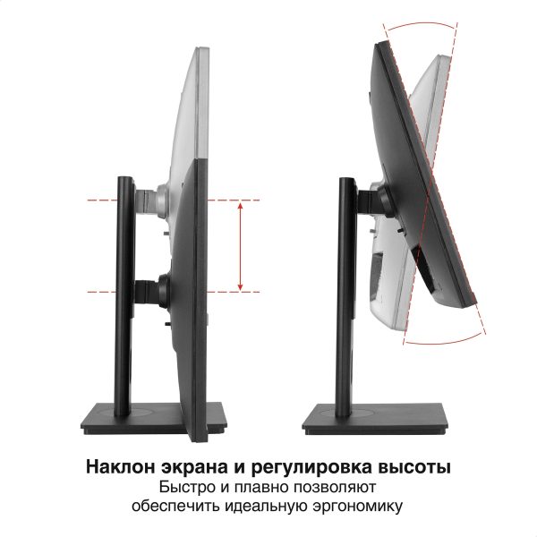 Монитор ExeGate 27" SuperView EA2707CA EX298883RUS — изображение 2