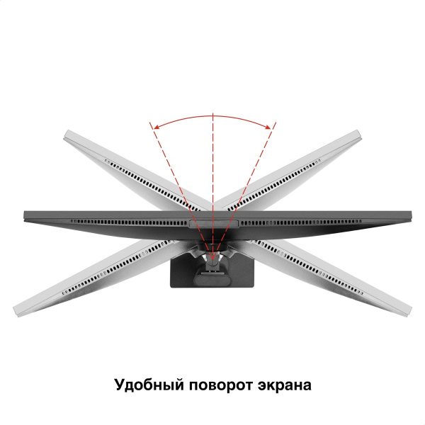 Монитор ExeGate 27" SuperView EA2707CA EX298883RUS — изображение 3