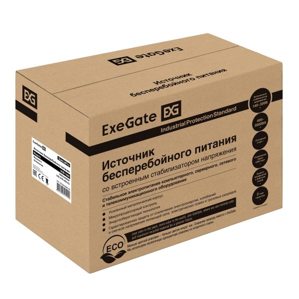 ИБП ExeGate SpecialPro UNB-1000.LED.AVR.4SH.RJ (EP285483RUS) — изображение 4