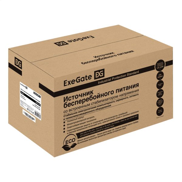 ИБП ExeGate SpecialPro UNB-1200.LED.AVR.4SH.USB (EP285490RUS) — изображение 5