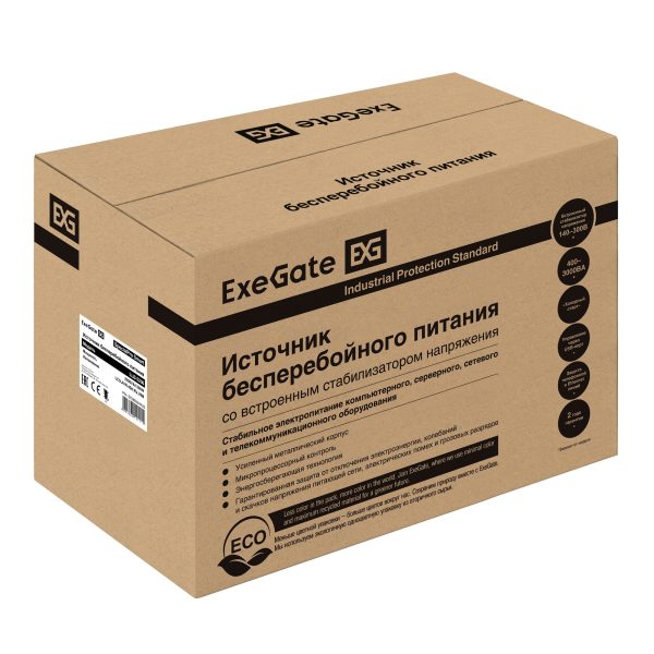 ИБП ExeGate SpecialPro Smart LLB-2200.LCD.AVR.4SH.RJ.USB (EP285531RUS) — изображение 4