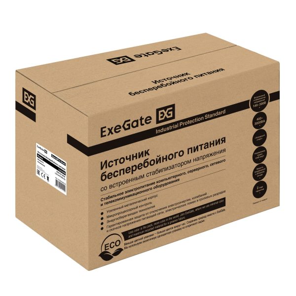 ИБП ExeGate SpecialPro Smart LLB-2200.LCD.AVR.4SH.RJ (EP285532RUS) — изображение 4