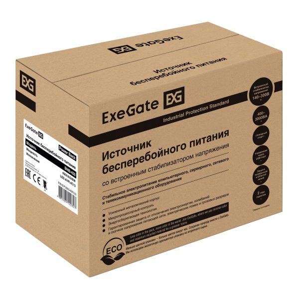 ИБП ExeGate Power Back BNB-450.LED.AVR.4C13 (EP285546RUS) — изображение 3