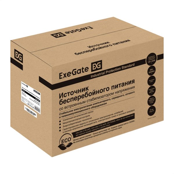 ИБП ExeGate SpecialPro UNB-3000.LED.AVR.2SH.4C13.RJ.USB (EX292615RUS) — изображение 4
