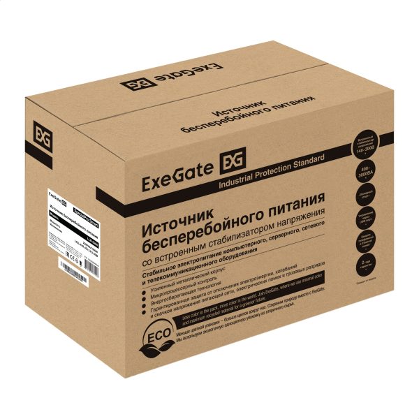 ИБП ExeGate SpecialPro Smart LLB-2200.LCD.AVR.4C13.RJ.USB (EX292634RUS) — изображение 5