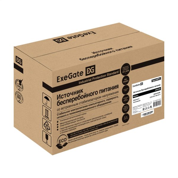 ИБП ExeGate SpecialPro UNB-900.LED.AVR.1SH.2C13 (EX292777RUS) — изображение 4