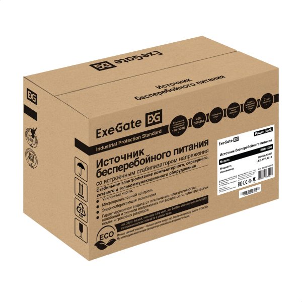 ИБП ExeGate Power Back BNB-1000.LED.AVR.4C13 (EX292783RUS) — изображение 4