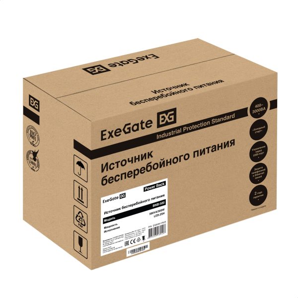 ИБП ExeGate Power Back BNB-500.LED.2SH (EX294611RUS) — изображение 4