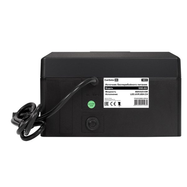 ИБП ExeGate NEO NNB-850.LED.AVR.8SH.CH (EX295012RUS) — изображение 3