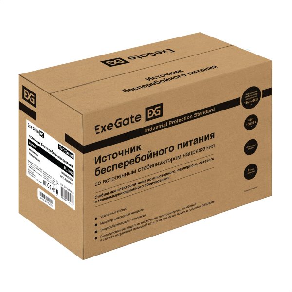 ИБП ExeGate NEO Smart BU-1000.LCD.AVR.5SH (EX295686RUS) — изображение 6