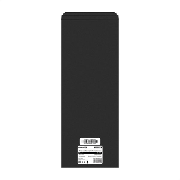 ИБП ExeGate SineTower SZ-2000.LCD.AVR.3SH.1C13.USB , Black (EX295989RUS) — изображение 4