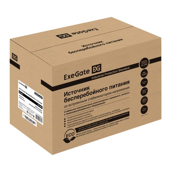 ИБП ExeGate SineTower SZ-2000.LCD.AVR.3SH.1C13.USB , Black (EX295989RUS) — изображение 7