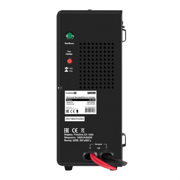 ИБП ExeGate FineSine SX-1000.LCD.AVR.2SH , крепление настенное/универсал (EX295997RUS) — изображение 4
