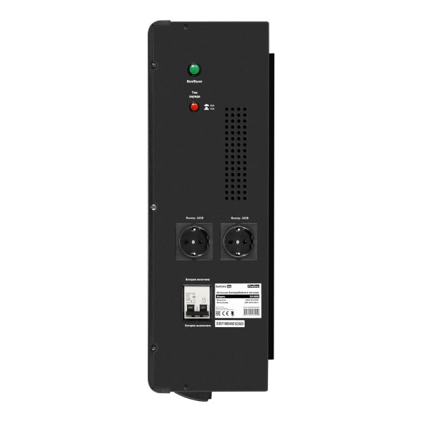 ИБП ExeGate FineSine SX-3000.LCD.AVR.2SH.T , крепление настенное, Black (EX296003RUS) — изображение 4
