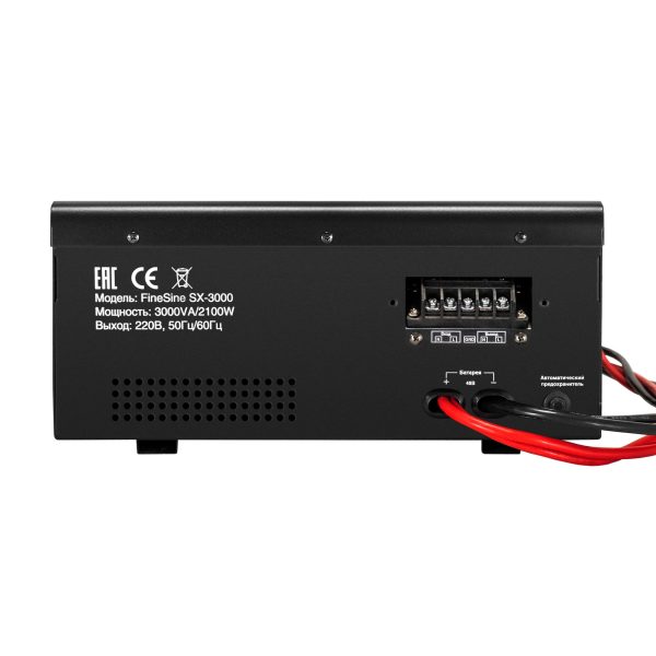 ИБП ExeGate FineSine SX-3000.LCD.AVR.2SH.T , крепление настенное, Black (EX296003RUS) — изображение 7