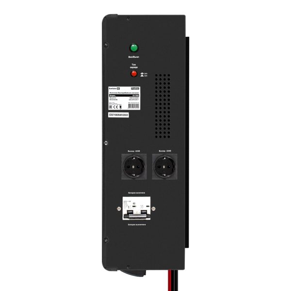 ИБП ExeGate FineSine SX-7000.LCD.AVR.2SH.T , крепление настенное, Black (EX296005RUS) — изображение 4
