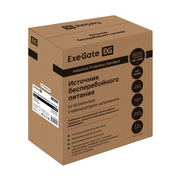 Комплект ИБП ExeGate FineSine SX-800.LCD.AVR.2SH + Батарея 65Aч, 1 шт. ), 1шт. (EX296525RUS) — изображение 8