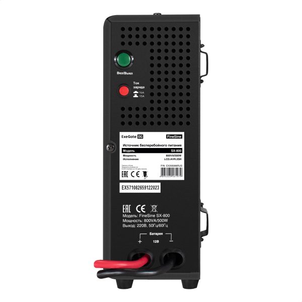 Комплект ИБП ExeGate FineSine SX-800.LCD.AVR.2SH + Батарея 75Aч, 1 шт. ), 1шт. (EX296527RUS) — изображение 4