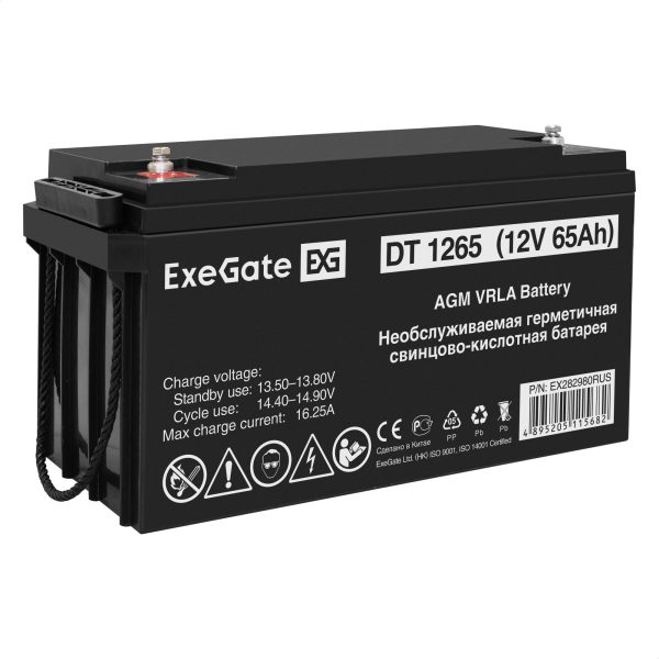 Комплект ИБП ExeGate FineSine SX-5000.LCD.AVR.2SH.T + Батарея 65Aч, 4 шт. ), 4шт. (EX296663RUS) — изображение 13