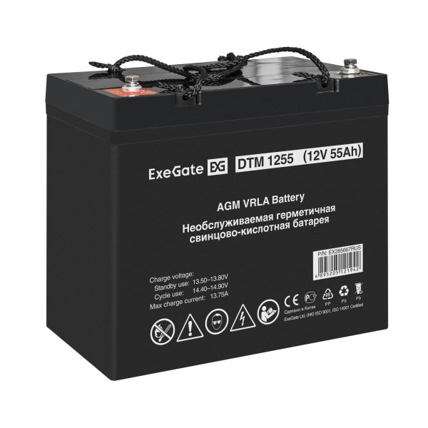 Комплект ИБП ExeGate FineSine SX-7000.LCD.AVR.2SH.T + Батарея 55Aч, 4 шт. ), 4шт. (EX296684RUS) — изображение 13