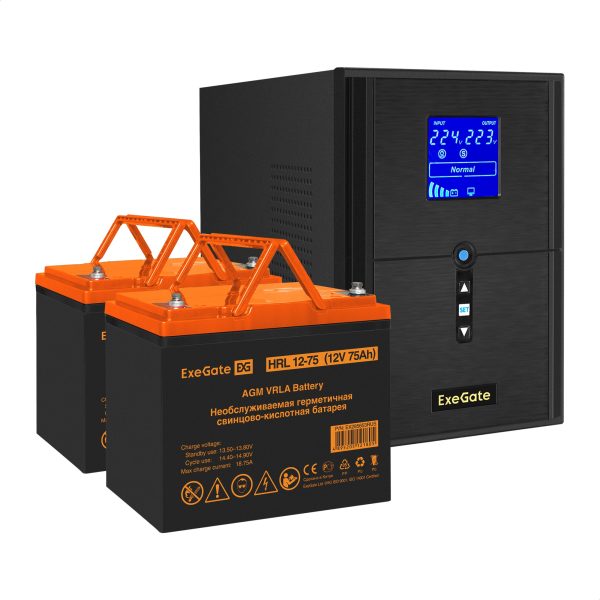 Комплект ИБП ExeGate SineTower SZ-2000.LCD.AVR.3SH.1C13.USB + Батарея 75Aч, 2 шт. ), 2шт. (EX296847RUS)