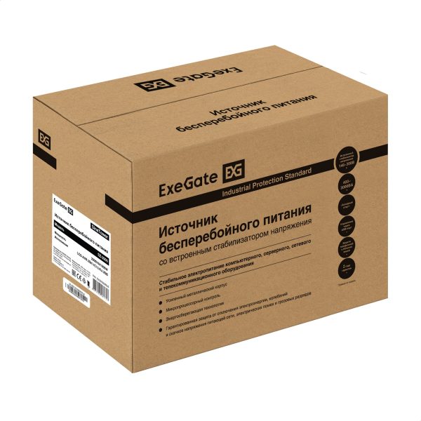 Комплект ИБП ExeGate SineTower SZ-2000.LCD.AVR.3SH.1C13.USB + Батарея 120Aч, 2 шт. ), 2шт. (EX296852RUS) — изображение 6
