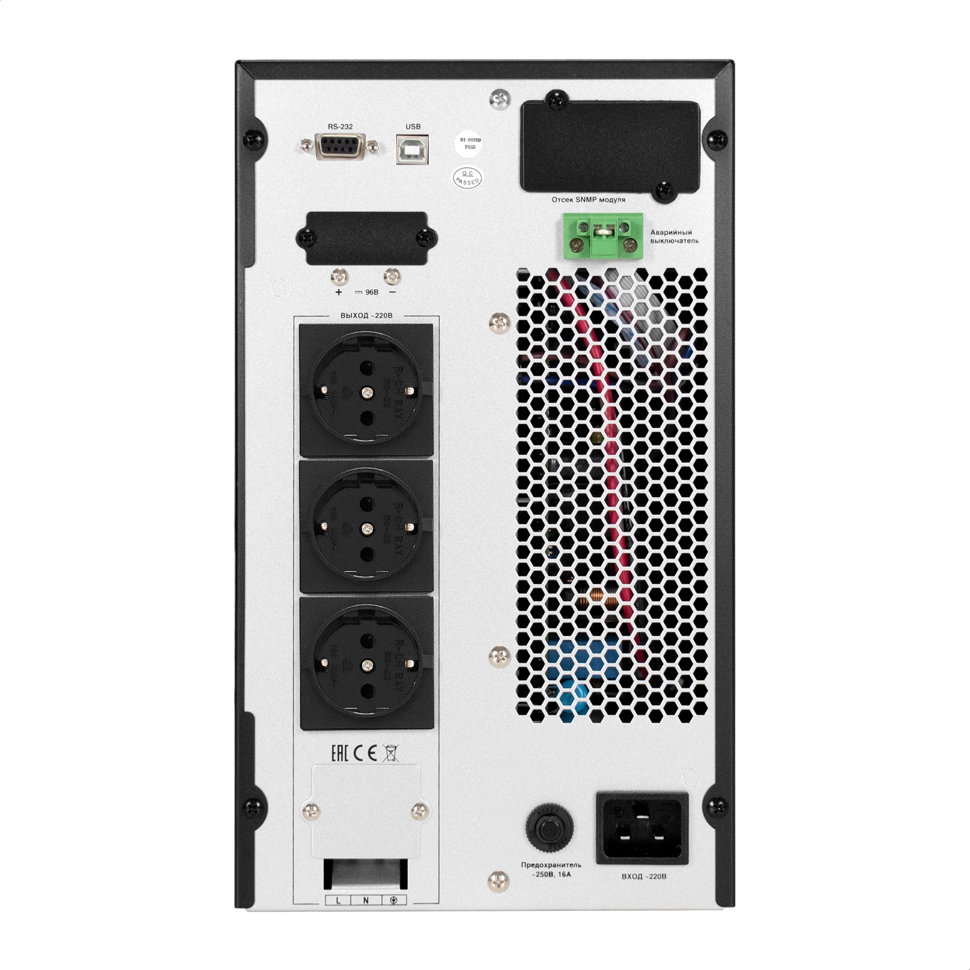 ИБП On-line ExeGate PowerExpert TL-3000.96V.LCD.AVR.3SH.USB.RS232.SNMP (EX296950RUS) — изображение 3