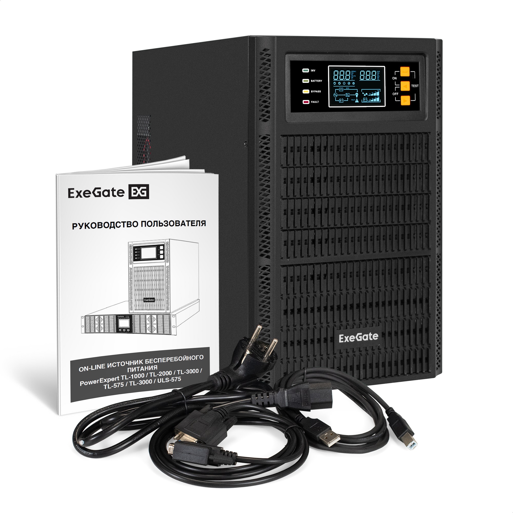 ИБП On-line ExeGate PowerExpert TL-3000.96V.LCD.AVR.3SH.USB.RS232.SNMP (EX296950RUS) — изображение 6